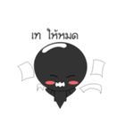 Naughty souls（個別スタンプ：17）