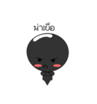Naughty souls（個別スタンプ：20）