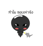 Naughty souls（個別スタンプ：28）
