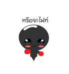 Naughty souls（個別スタンプ：31）
