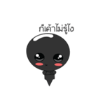 Naughty souls（個別スタンプ：33）