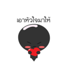 Naughty souls（個別スタンプ：36）