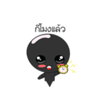 Naughty souls（個別スタンプ：39）