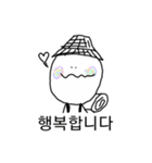 Trip to South America（個別スタンプ：3）