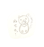 ちびたちスタンプ手書き（個別スタンプ：3）