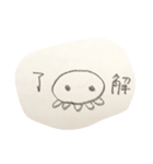 ちびたちスタンプ手書き（個別スタンプ：5）