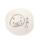 ちびたちスタンプ手書き（個別スタンプ：7）