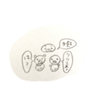 ちびたちスタンプ手書き（個別スタンプ：8）