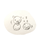 ちびたちスタンプ手書き（個別スタンプ：10）