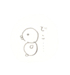 ちびたちスタンプ手書き（個別スタンプ：20）