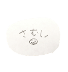 ちびたちスタンプ手書き（個別スタンプ：24）