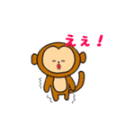 さる吉。（個別スタンプ：19）