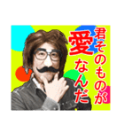 パリジャンのエスプリの効いた台詞（個別スタンプ：2）