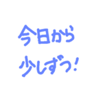 言葉を伝えるのが不器用なあなたへ。（個別スタンプ：37）