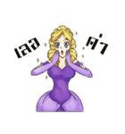 Madame Violet（個別スタンプ：16）