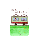 めぐちゃんの一声スタンプ 2（個別スタンプ：12）