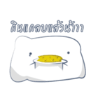 FongNom（個別スタンプ：12）