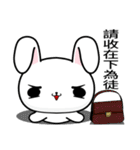 Sunny Day Silly Rabbit (Funny)（個別スタンプ：5）