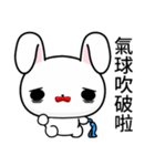 Sunny Day Silly Rabbit (Funny)（個別スタンプ：20）