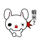 Sunny Day Silly Rabbit (Funny)（個別スタンプ：35）