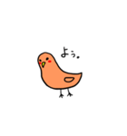 たらこみたいなトリ。（個別スタンプ：3）