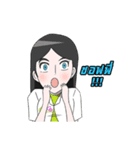 Doctor Beauty＆ Beauty Girl（個別スタンプ：11）