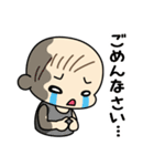 nini 2（個別スタンプ：3）