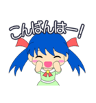 トコちゃん（個別スタンプ：9）