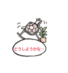 花柄カメさんスタンプ（個別スタンプ：1）