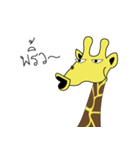 Giraffe can speak（個別スタンプ：6）