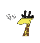 Giraffe can speak（個別スタンプ：23）