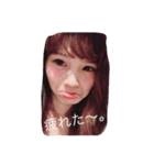 rimi1（個別スタンプ：1）
