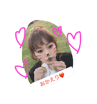 rimi1（個別スタンプ：6）