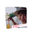 rimi1（個別スタンプ：7）