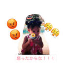 rimi日常〜（個別スタンプ：7）