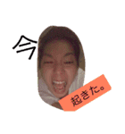 rimi日常〜（個別スタンプ：8）