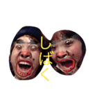 rimi日常〜（個別スタンプ：11）