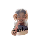 rimi日常〜（個別スタンプ：16）
