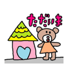 かわいい日常会話スタンプ210（個別スタンプ：32）