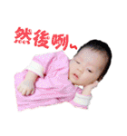 Cute pretty Harper girl（個別スタンプ：7）
