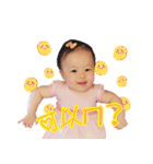 Cute pretty Harper girl（個別スタンプ：8）