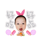 Cute pretty Harper girl（個別スタンプ：10）