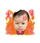 Cute pretty Harper girl（個別スタンプ：11）