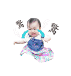 Cute pretty Harper girl（個別スタンプ：13）