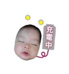 Cute pretty Harper girl（個別スタンプ：15）