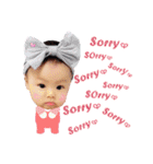 Cute pretty Harper girl（個別スタンプ：16）
