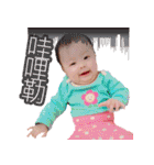Cute pretty Harper girl（個別スタンプ：18）