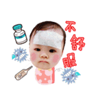 Cute pretty Harper girl（個別スタンプ：20）