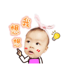 Cute pretty Harper girl（個別スタンプ：21）