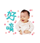 Cute pretty Harper girl（個別スタンプ：22）